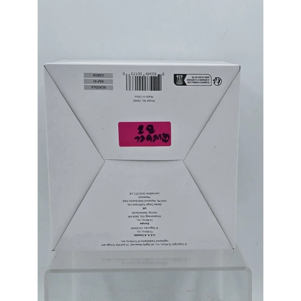 Afar Diffuser |‎ For Afar Travel Dryer only | Volumize, Curls - DIFFUSER ONLY
